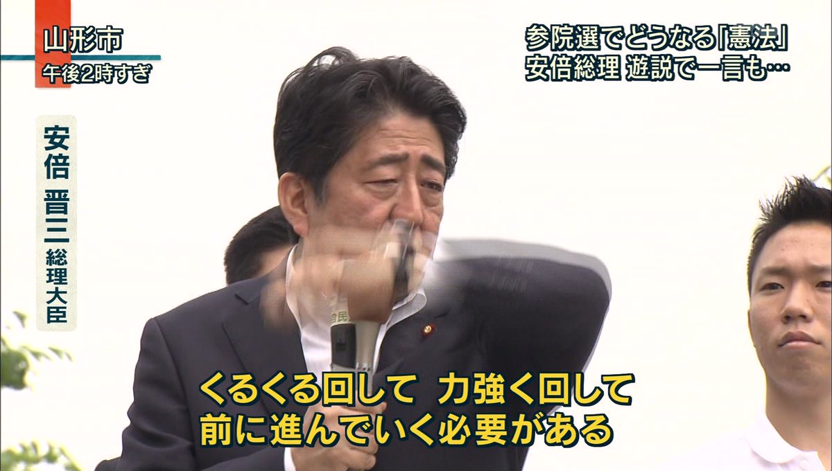 Open AI、ソフトバンクに790億円出資 あっ…  [667744927]
_15_15