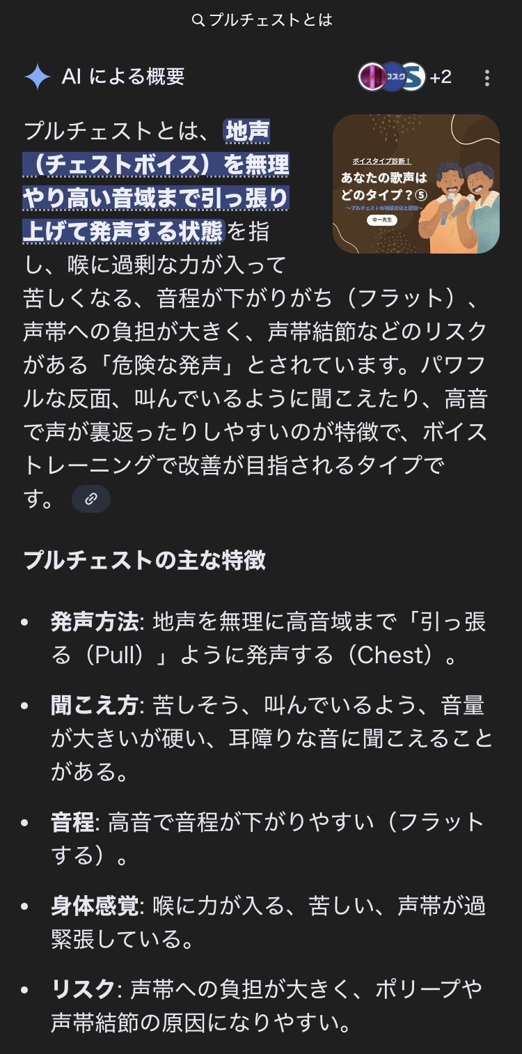 文科省、「数学Ⅰ」の内容を見直し。文系・理系問わず全ての高校生にAI技術の基礎理論を学んでもらう  [663766621]
_206_206