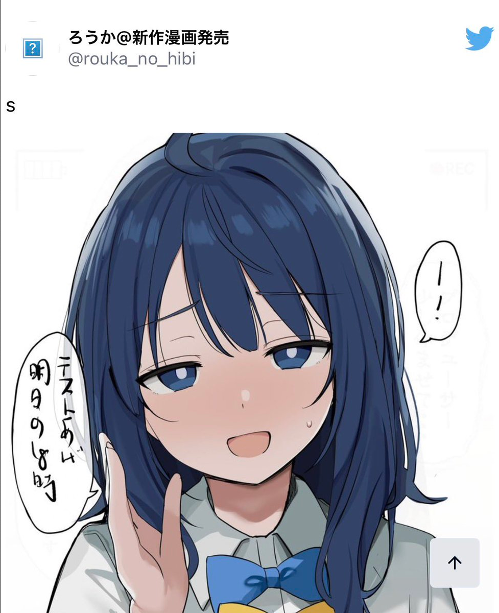 AI疑惑で炎上中の同人大手さん　背景から謎の文字やキャラが現れて大炎上w  [205023192]
_42_42