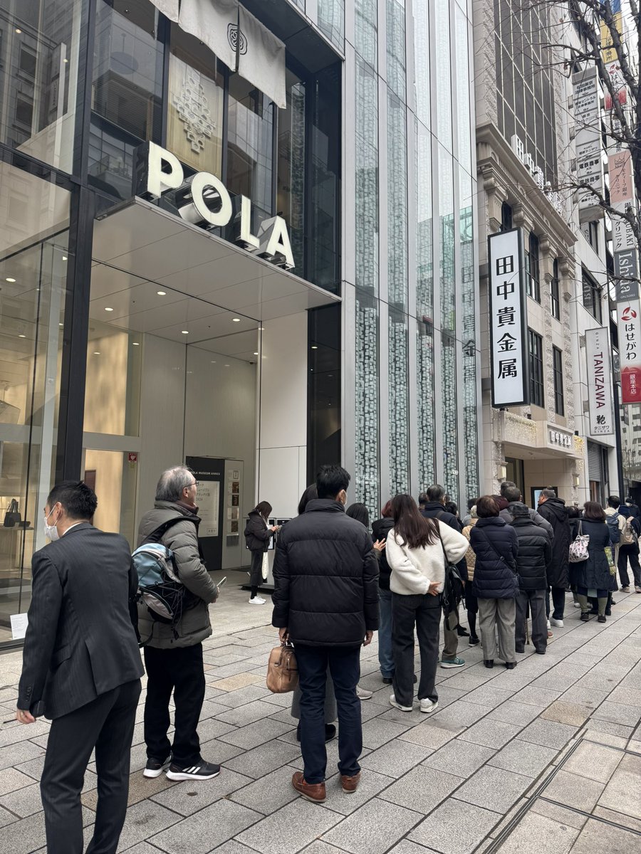 【悲報】金銀プラチナ、ガチのマジで一晩で信じられないくらい下がり貴金属投資民全員死亡wwwwwwwwwwwwwwwwwwww  [802034645]
_71_71