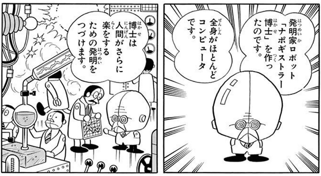 「バイブコーディング」は崩壊する？ CursorのCEOが“AI丸投げ開発”に警告  [647415232]
_9_9
