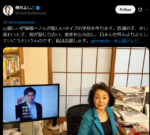 Thumbnail of post image 115