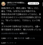 Thumbnail of post image 190