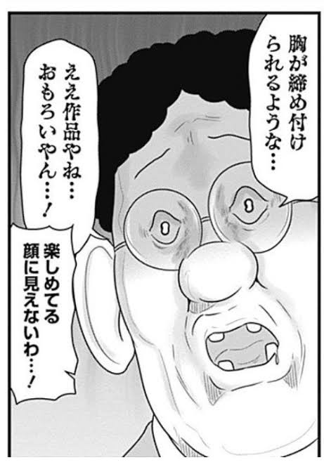 【動画】イニシャルDの名勝負を運転手視点で完全再現した動画が凄い。ガチで本物にしか見えない  [738130642]
_3_3