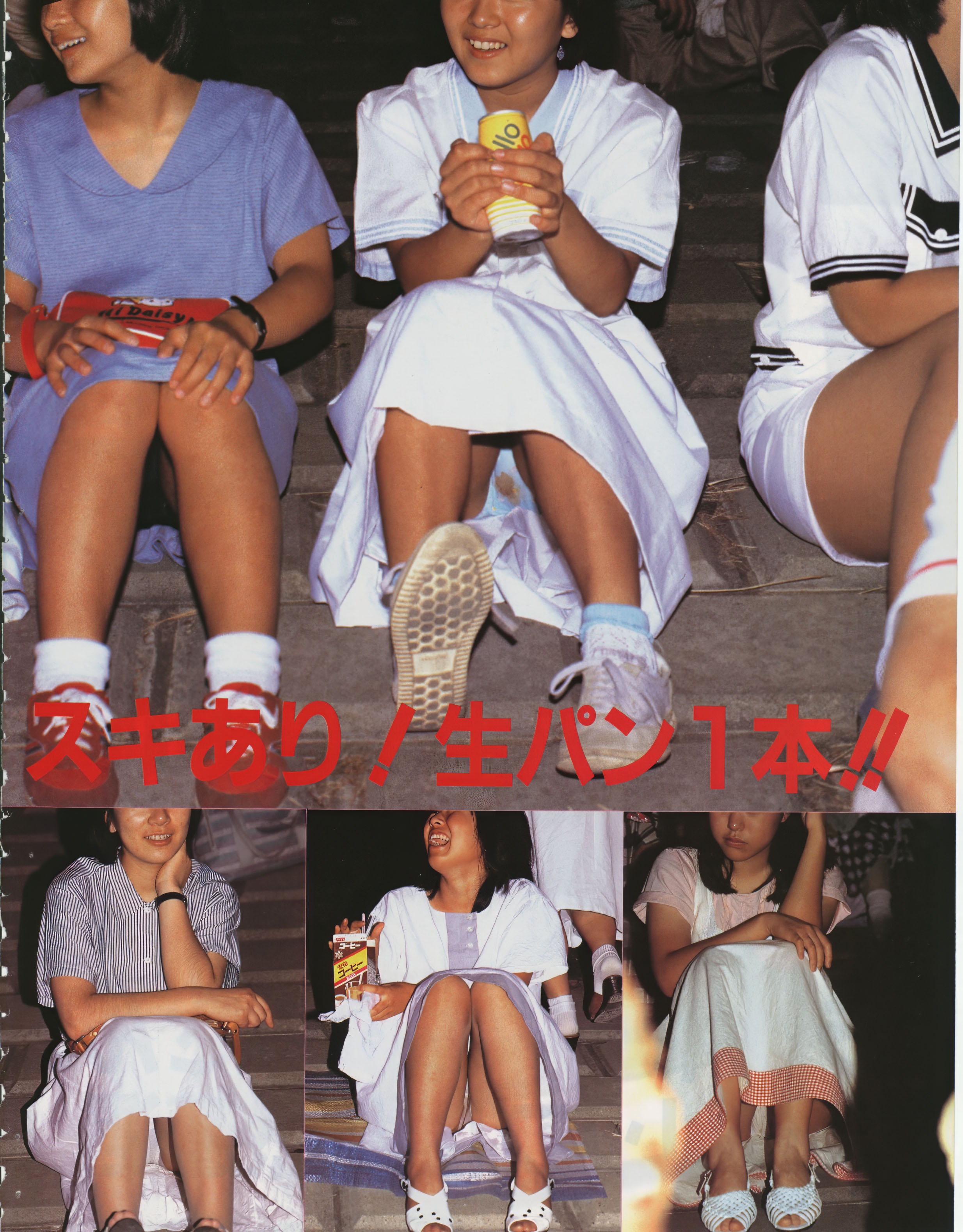 超一流投資家レイ・ダリオ氏「日本は歴史的な衰退段階に入った」  [668024367]
_3_3