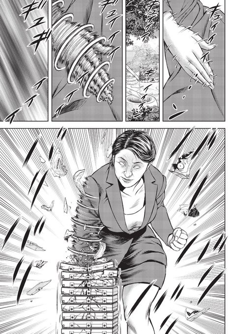 上司「SSDドリルで破壊してPC廃棄しといて」IT担当者「はいよ〜」→  [377482965]
_41_41