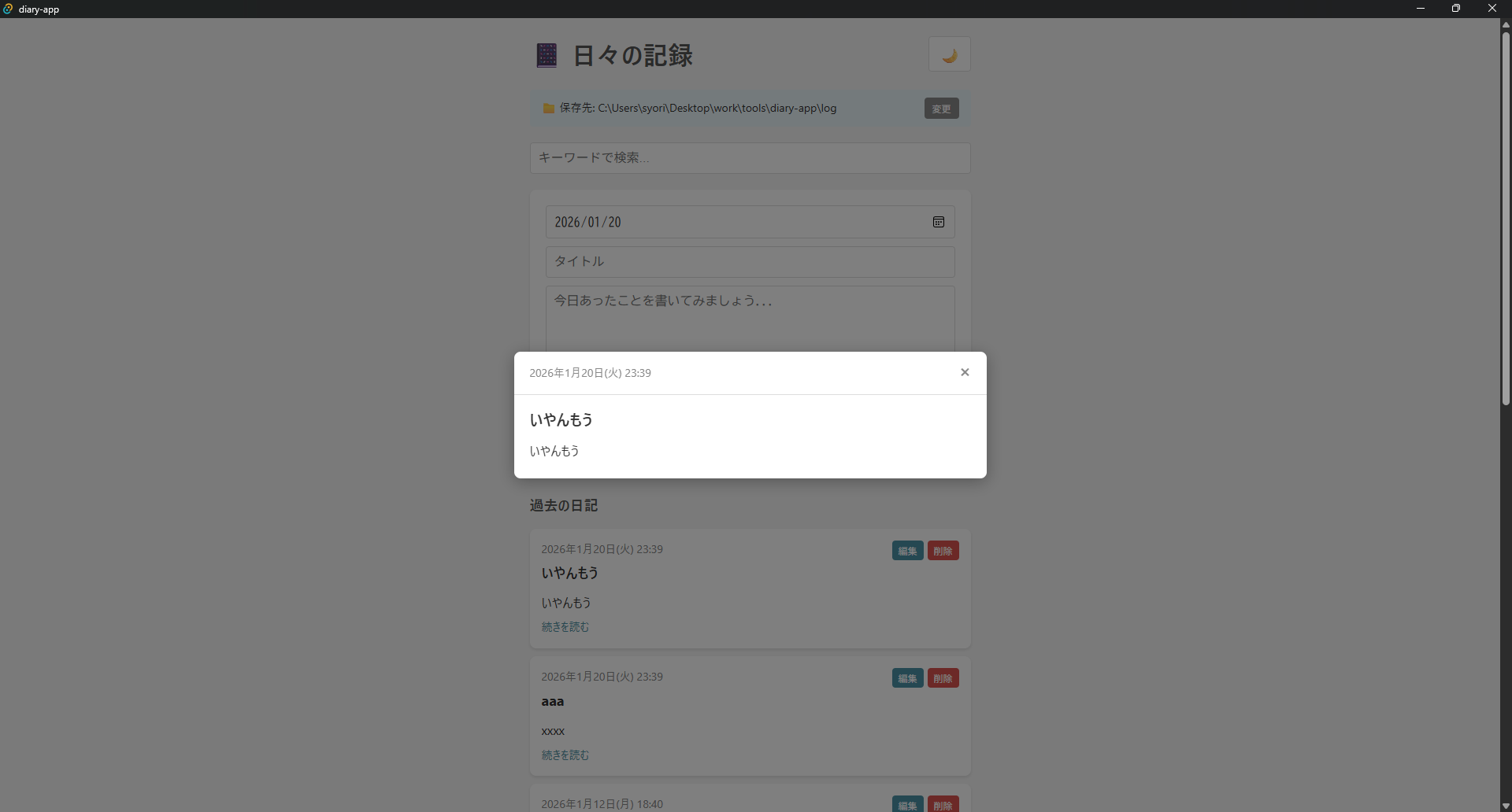 Node.js作者「AIでプログラマーはもう終わりです。突然こんなこと言ってごめんね。でも本当です」  [347751896]
_98_98