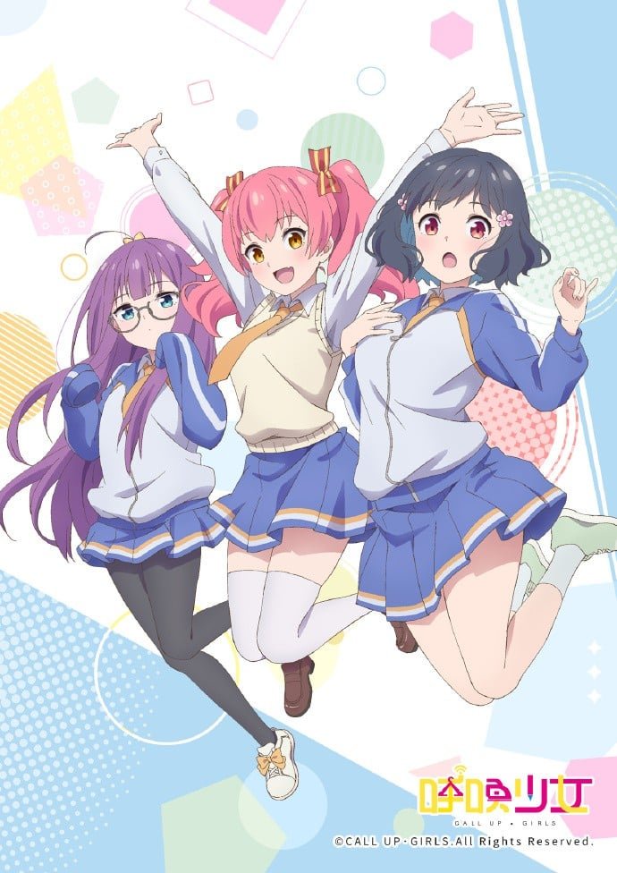 【動画】中国アニメ、限界突破wwwwwwwwwwwwwガチで日本と同レベルまで成長する  [746833765]
_1_1