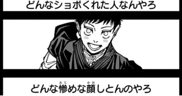 NISAやってないワイ、もう間に合わないと毎日涙が止まらない…  [153736977]
_60_60