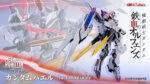 Thumbnail of post image 053