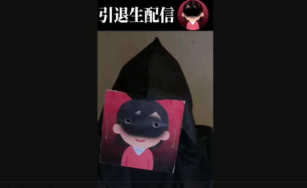 【悲報】収益停止されたYouTuber、月額制で規制なしの独自サイトへ続々移行。YouTube死亡wwwwwwwwwwwwwwwwwwww  [802034645]
_1_1