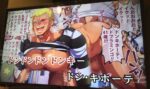 Thumbnail of post image 161