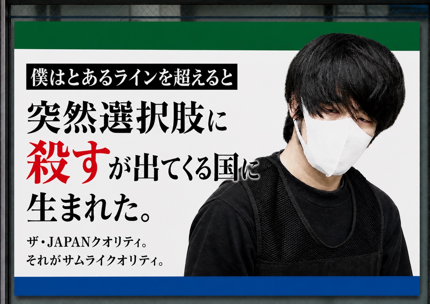 【高市AI】Claude, 高所得層に最も使用されるLLMモデルであると調査で判明。利用者の8割が富裕層。ChatGPT, Gemini, Grokは大衆向け  [803137891]
_137_137