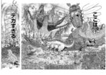 Thumbnail of post image 178