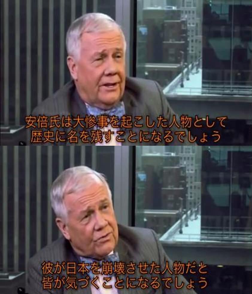日本が凋落してしまった３大要因「中抜き」「足の引っ張り合い」👈あと残り１つって何だった？？？？？？  [804169411]
_138_138