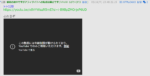 Thumbnail of related posts 027