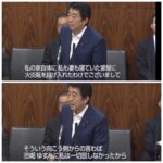 Thumbnail of post image 071