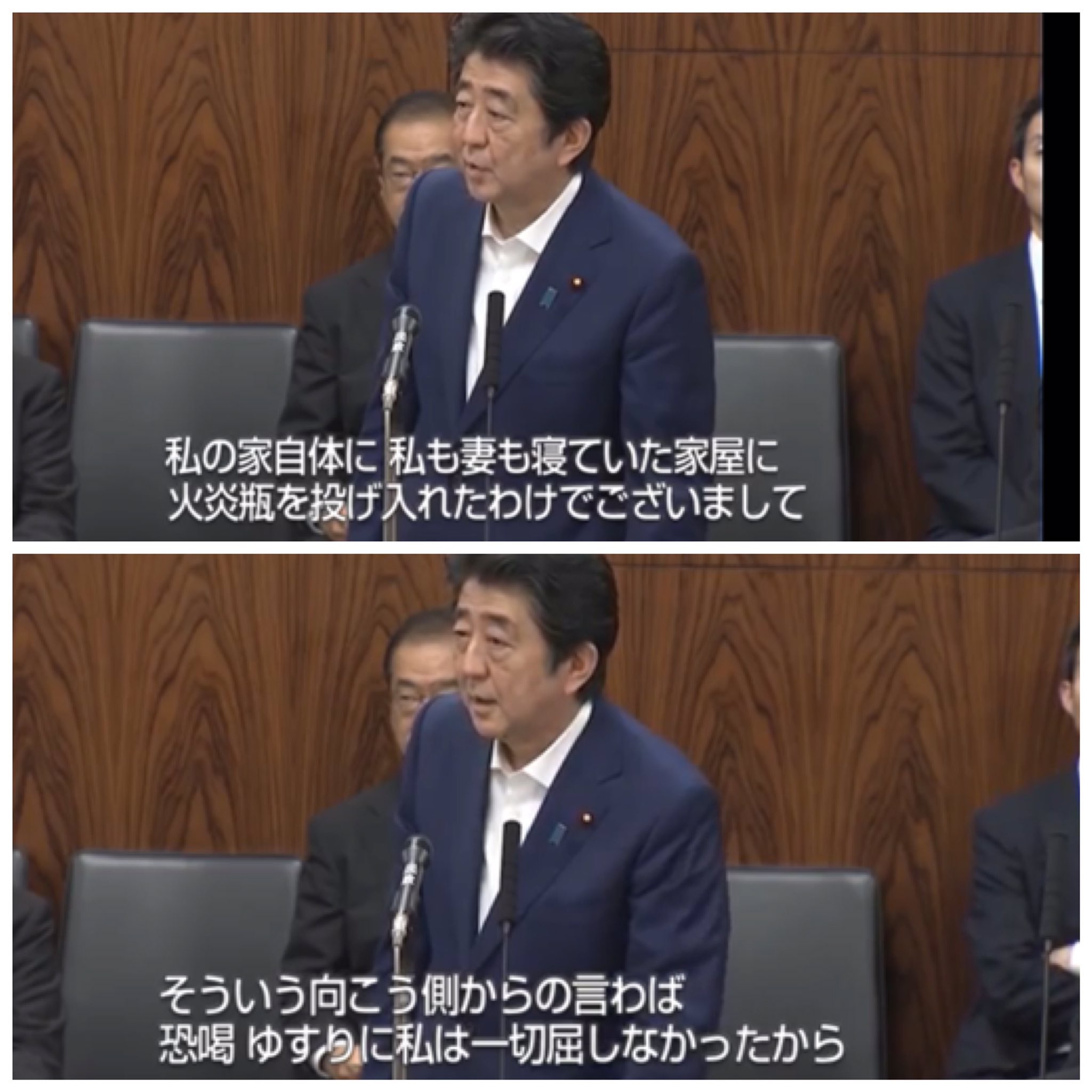 【悲報】OpenAIのサム・アルトマン、再び自宅を銃撃される。2日前に火炎瓶が投げ込まれたりもう無茶苦茶  [373226912]
_15_15