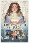 Thumbnail of post image 152