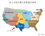 Thumbnail of post image 049