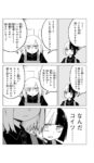 Thumbnail of post image 073