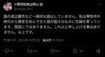 Thumbnail of post image 151