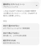 Thumbnail of post image 030