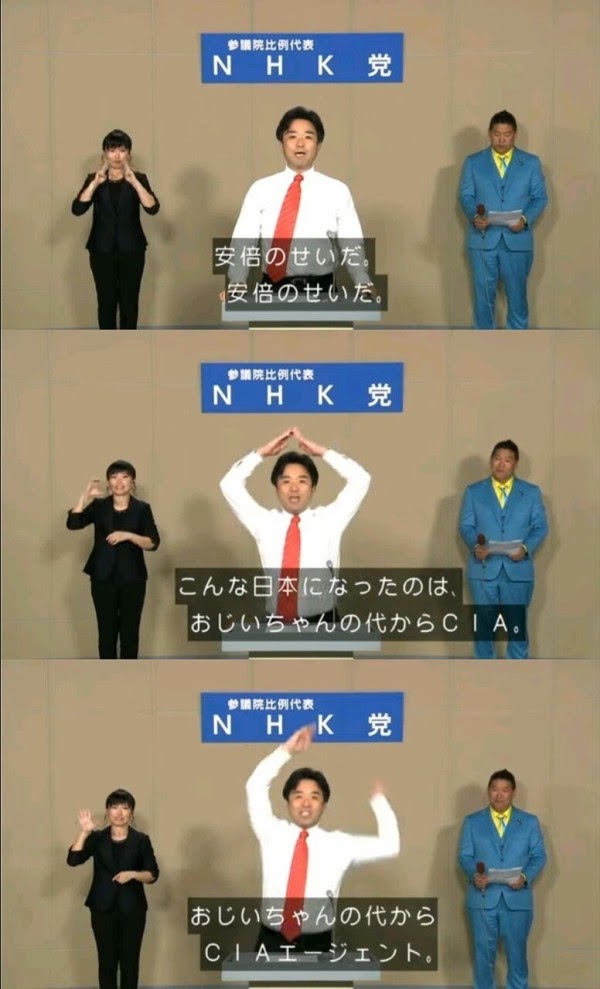 日本が凋落してしまった３大要因「中抜き」「足の引っ張り合い」👈あと残り１つって何だった？？？？？？  [804169411]
_64_64