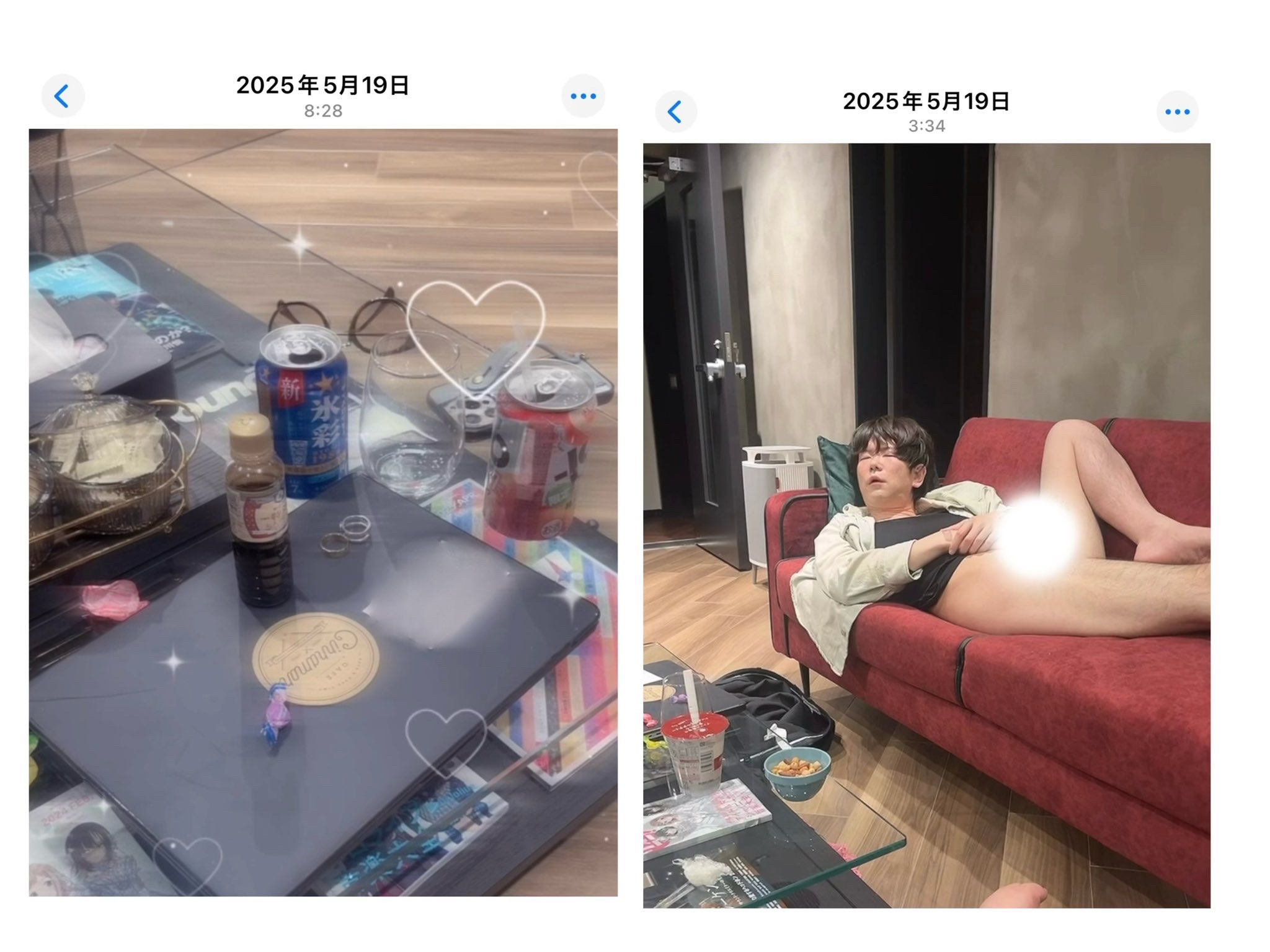 大人気ソシャゲの音楽プロデューサー、既婚者でありながら声優・vtuber・ファンと不倫。性器写真が流出し終わる  [485187932]
_1_1