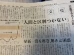 Thumbnail of post image 059