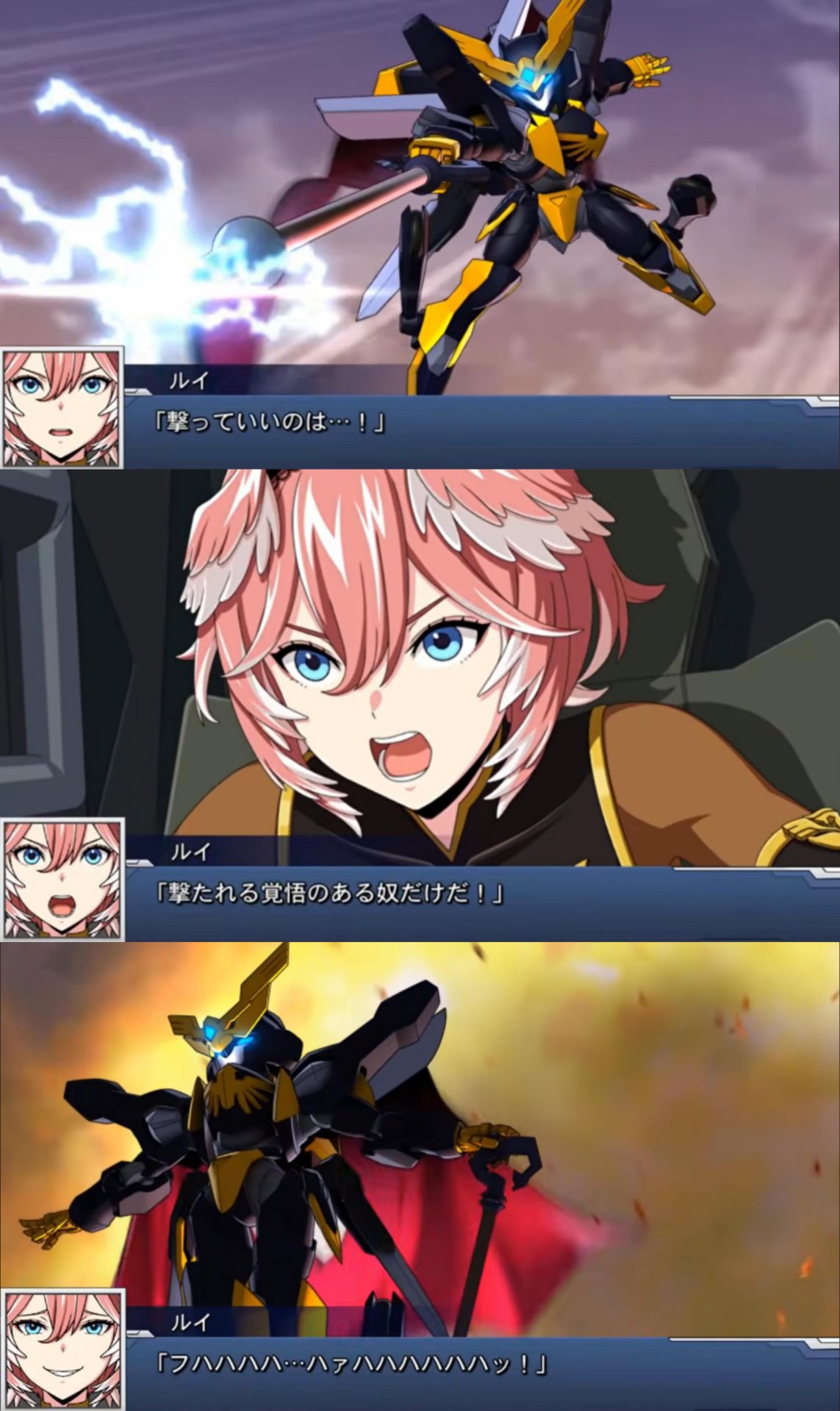 コードギアスさん、Vtuberコラボで逝く Vtuberがルルーシュ級扱い、下手くそな演技出ギアスファン発狂  [175344491]
_1_1