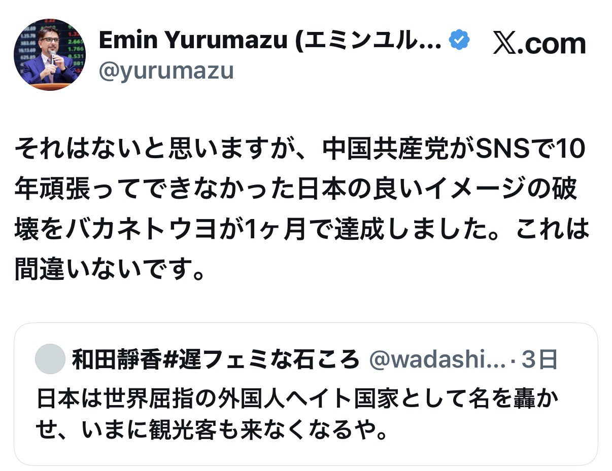 AIのせいで「翻訳家」の生活がヤバイくなるが、お前らいいのか？  [592058334]
_100_100