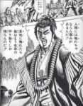Thumbnail of post image 117
