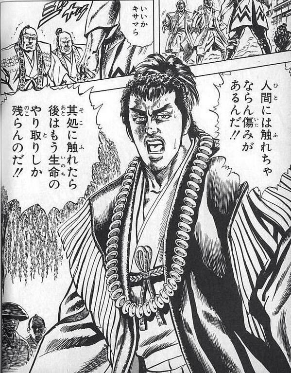 【疑問】光秀が信長を殺した理由、いまだ謎ｗｗｗｗｗｗｗｗｗｗｗｗｗｗｗｗｗｗｗｗｗｗｗｗｗｗｗｗｗｗｗｗｗｗ  [516767907]
_114_114