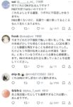 Thumbnail of post image 126