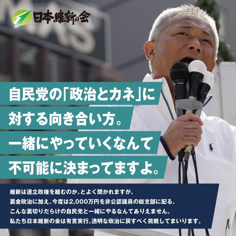 【悲報】関西企業、ガチで洒落にならない勢いで倒産し始める…ワースト3を独占  [535650357]
_129_129