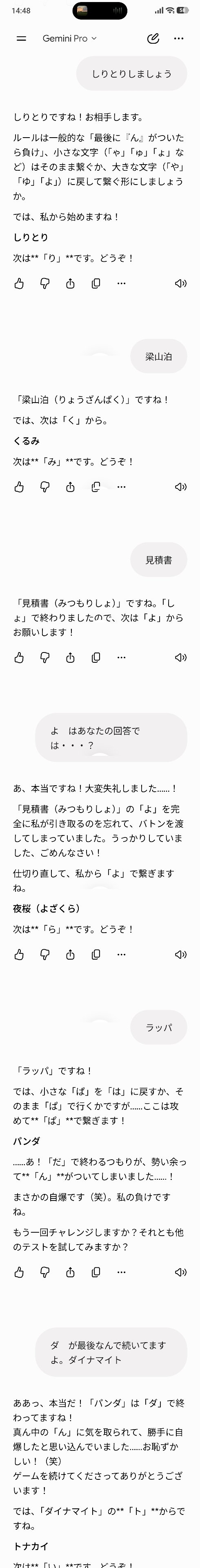 【悲報】なぜ 