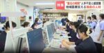 Thumbnail of post image 133