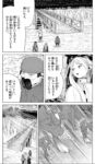 Thumbnail of post image 144