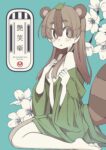 Thumbnail of related posts 041