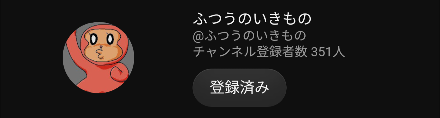 【悲報】人気Vtuber「彼氏と結婚したいから引退します」→爆発大炎上ｗｗｗｗｗｗｗｗｗｗｗｗｗｗｗｗｗｗｗｗｗｗｗｗｗｗｗｗｗｗ  [769931615]
_221_221