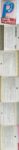 Thumbnail of post image 156