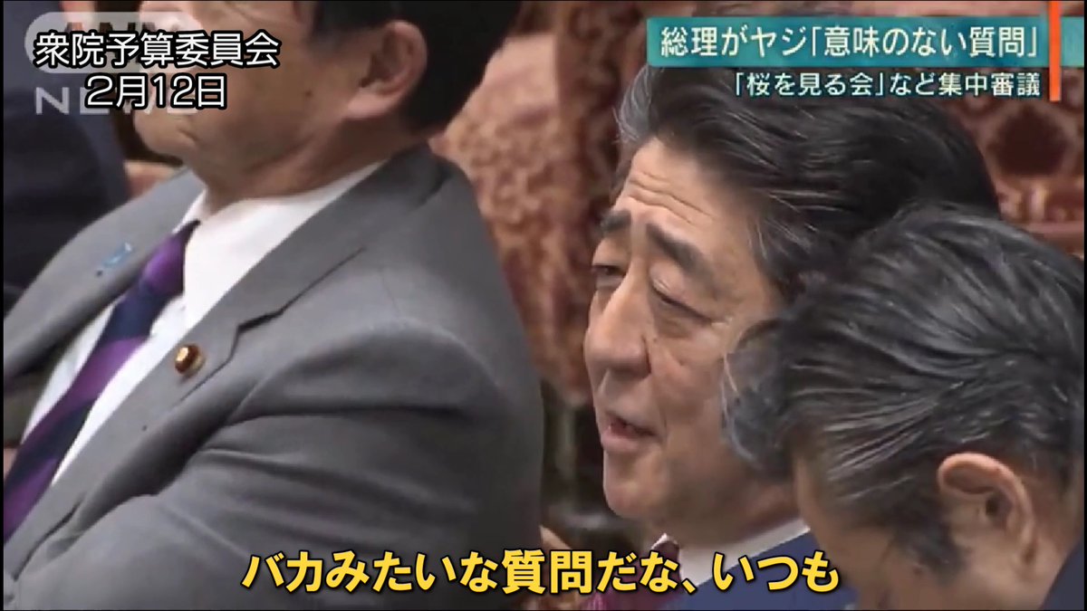 【高市悲報】みんなで大家さんに400万円出資した人「ばかだったんでしょうか、私は😢」  [616817505]
_266_266