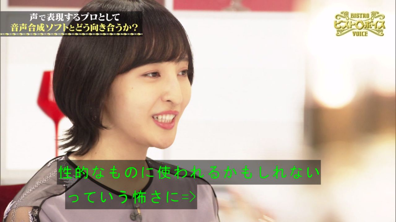 【悲報】佐倉綾音さん、性格が悪いんじゃないかと話題に  [884897264]
_34_34