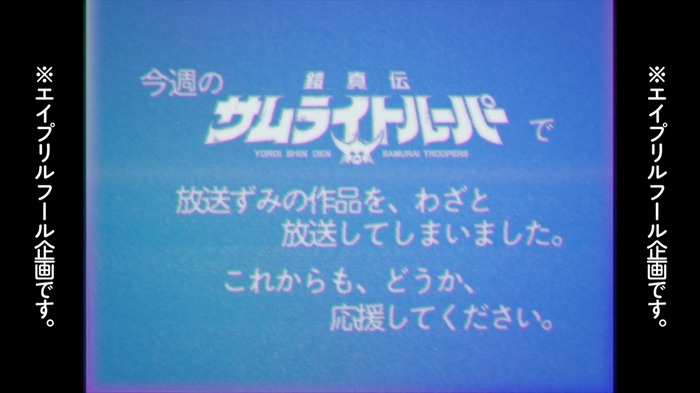 小学館コロコロコミック､｢ドラえもん重複掲載問題｣で、編集長を含む幹部3人が更迭および出勤停止になっている模様 いったい何が  [597533159]
_36_36
