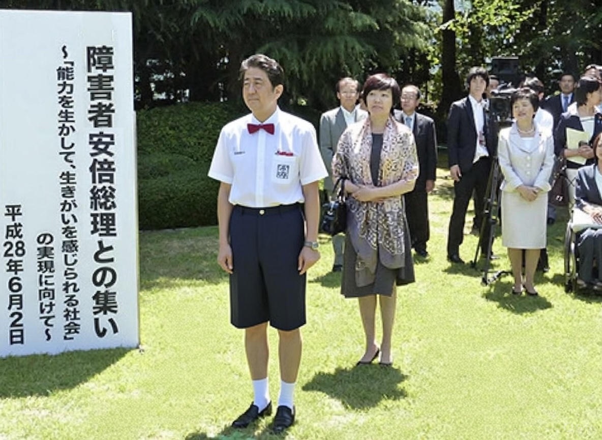 【悲報】「みぃちゃんと山田さん」、エグすぎる障害者差別をしてしまうｗｗｗｗｗｗｗｗｗ  [856698234]
_36_36