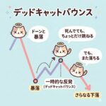 Thumbnail of post image 010
