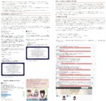 Thumbnail of post image 171