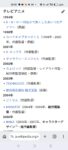 Thumbnail of post image 020