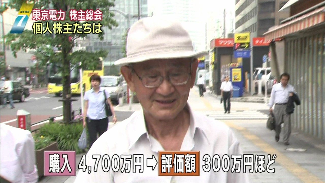 個別株デビューしたいんだけど、ケンモメンがガチで推してる高配当や好業績の個別株とかってあるわけ？  [153736977]
_68_68